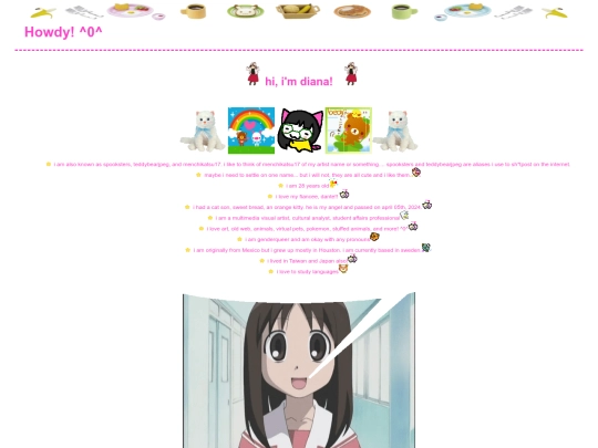 about screenshot