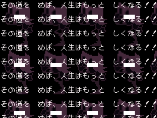 calendersend/savefile screenshot