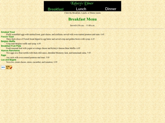 breakfast screenshot