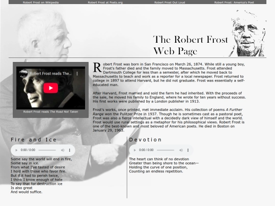 rf screenshot
