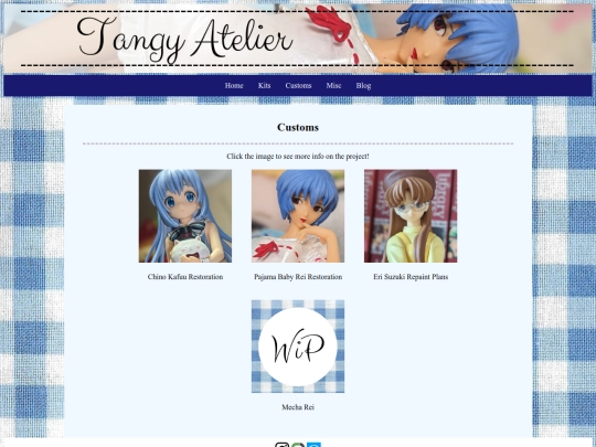 customs screenshot