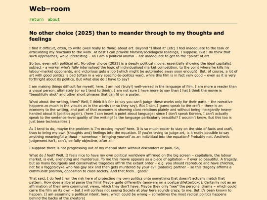 posts/post-20260526 screenshot