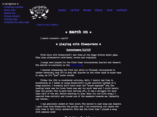 marchon screenshot