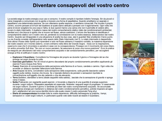 Supernatural/consapevoli screenshot