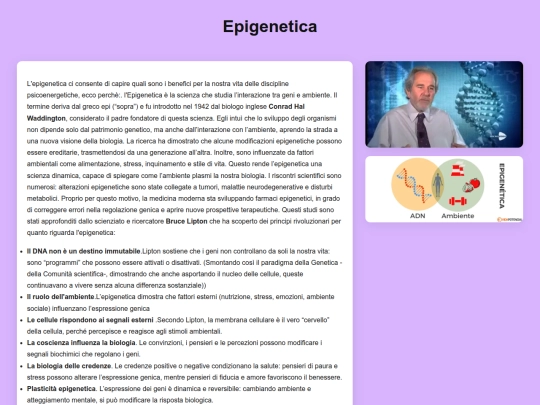 eft/epigene screenshot