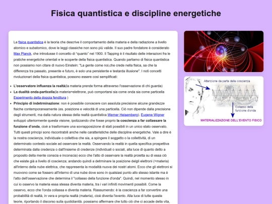 eft/quant screenshot
