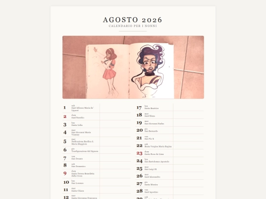 giochinterattivi/psicomotori/ago screenshot