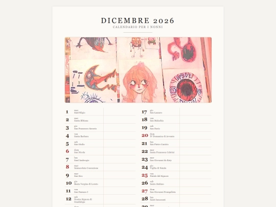 giochinterattivi/psicomotori/dicembre screenshot