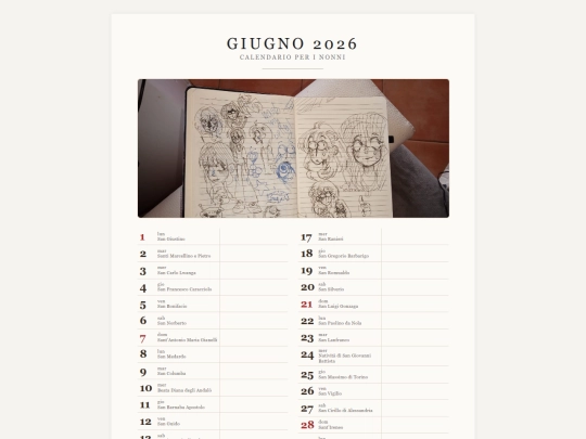 giochinterattivi/psicomotori/giug screenshot
