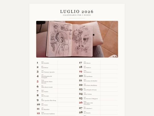 giochinterattivi/psicomotori/luglio screenshot
