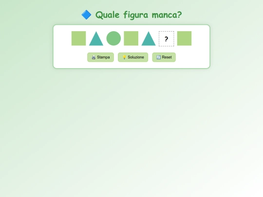 giochinterattivi/sequenzafigure1 screenshot