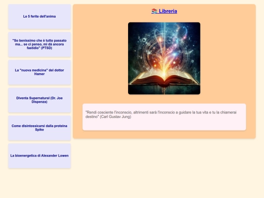 minilibert screenshot