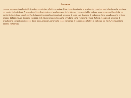 ossa screenshot