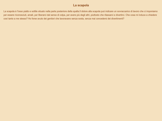 scapola screenshot