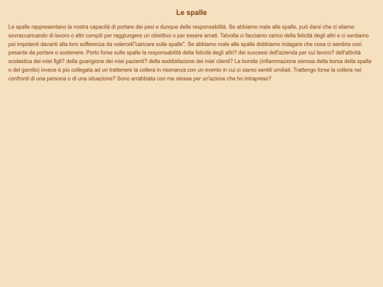 spalle screenshot