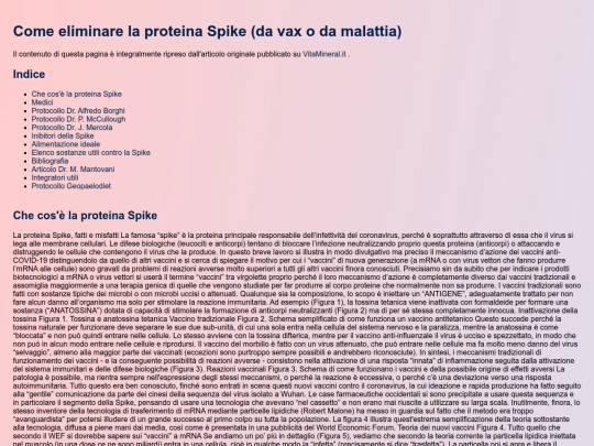 spike/spiketitolo screenshot