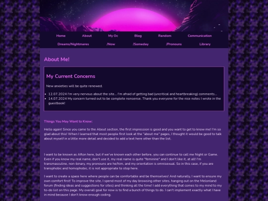 -old-About screenshot