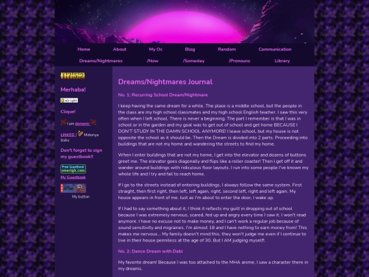 dreams-nightmares screenshot