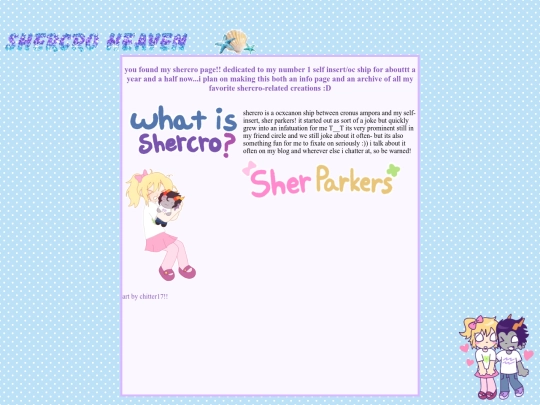 shercro screenshot