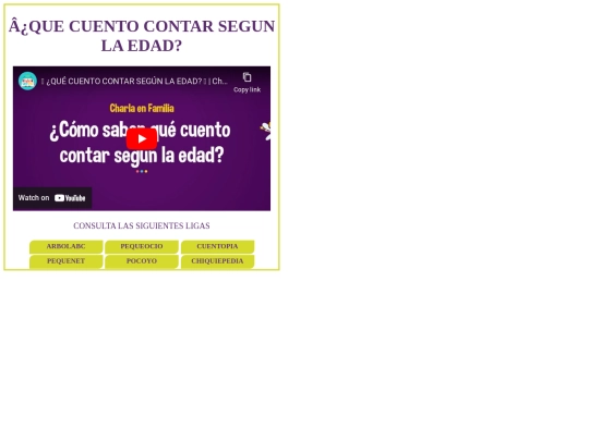 video2 screenshot
