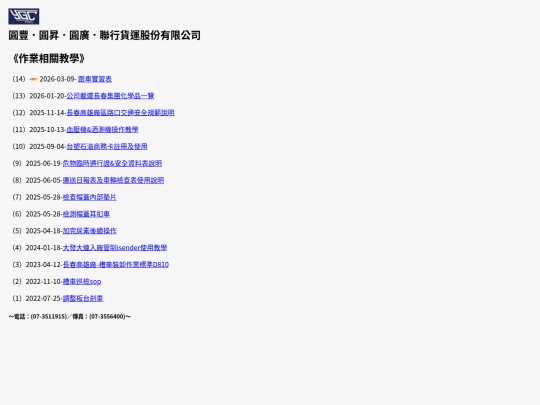 page_1 screenshot