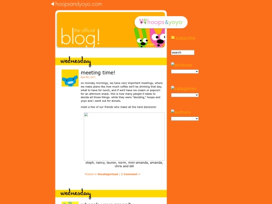 blog/blog screenshot