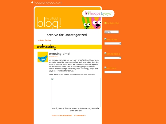 blog/uncategorized/cat1 screenshot