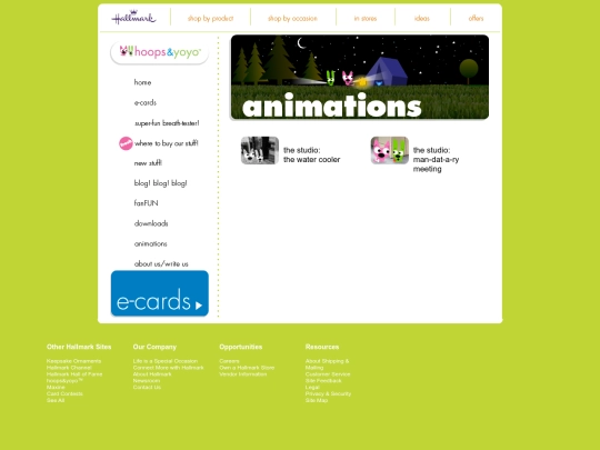 home/2010/animations/thestudio screenshot