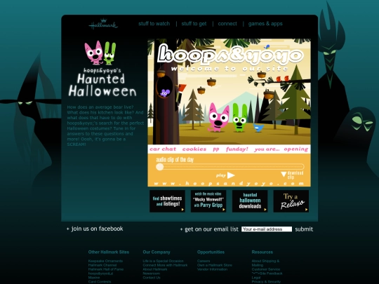 home/2012/october screenshot