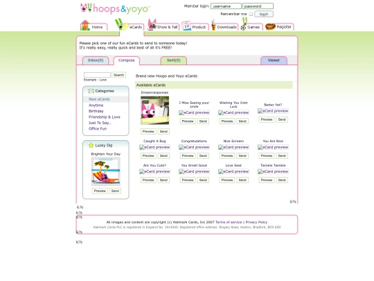 languages/uk/2007/pages/ecards screenshot