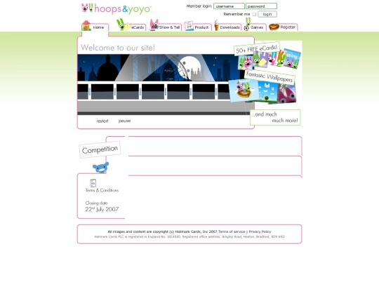 languages/uk/2007/pages/mayindex screenshot