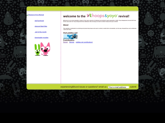 site/home screenshot