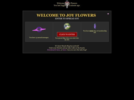 test screenshot