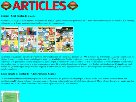articulos screenshot