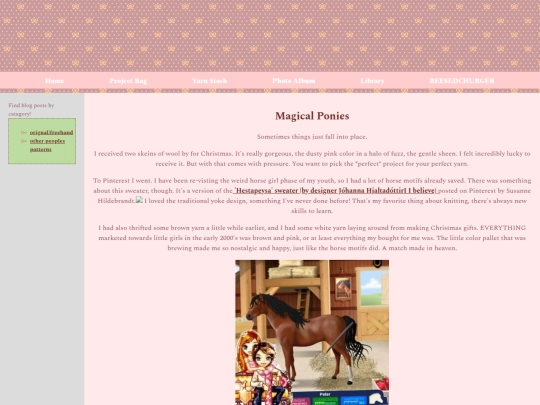 projectblog screenshot