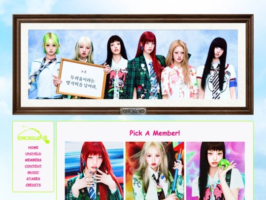 members screenshot