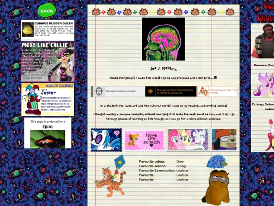 Aboutme screenshot