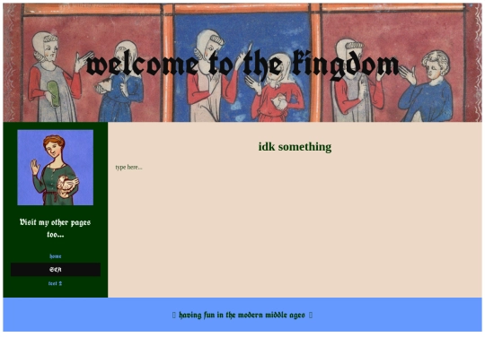 sca screenshot