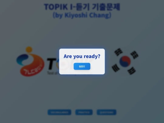 Topik1_PassedQ_External_SCU_SuperShortCodeEn screenshot