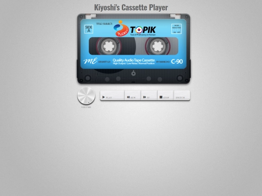 korean/Topik1_Cassette_vtt5 screenshot