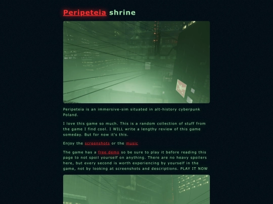 peripeteia screenshot