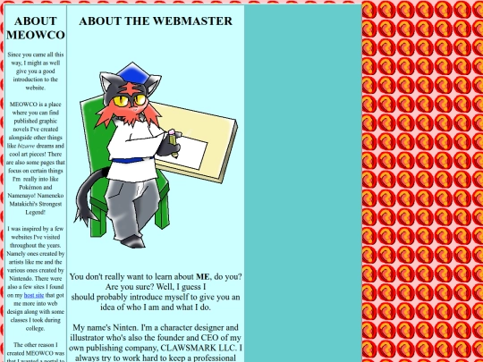 About screenshot