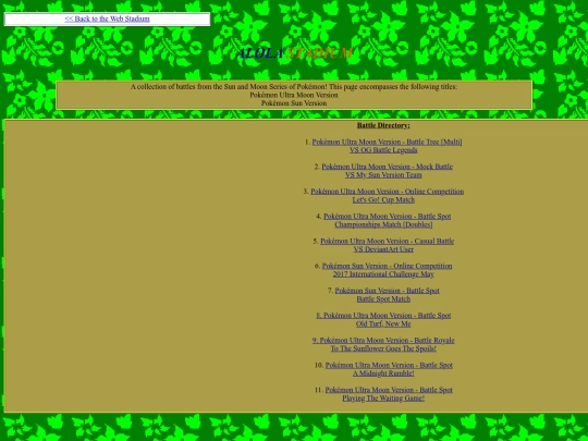 AlolaStadium screenshot