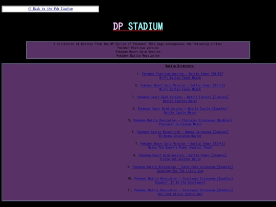 DPStadium screenshot