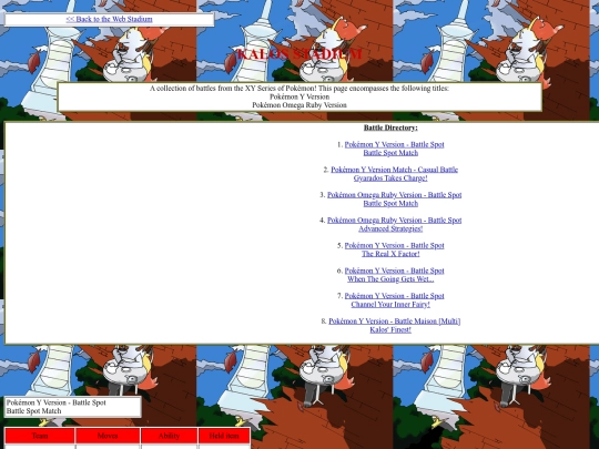KalosStadium screenshot
