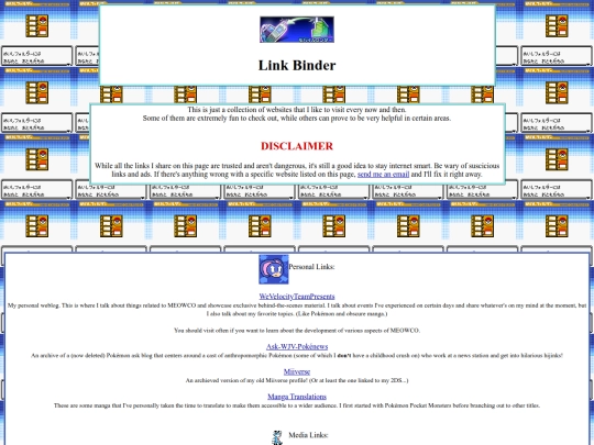 LinkBinder screenshot