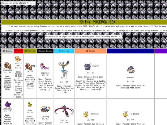 Shiny_Box screenshot