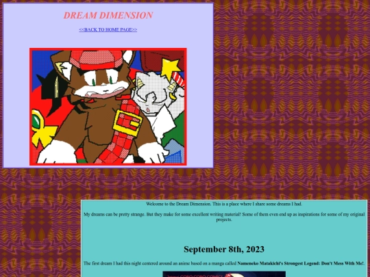 dreams screenshot