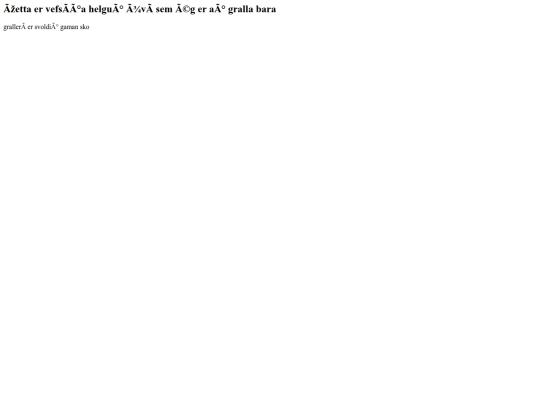 intro screenshot