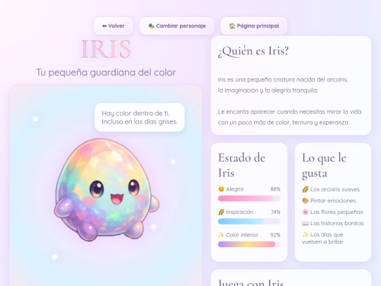 Iris screenshot